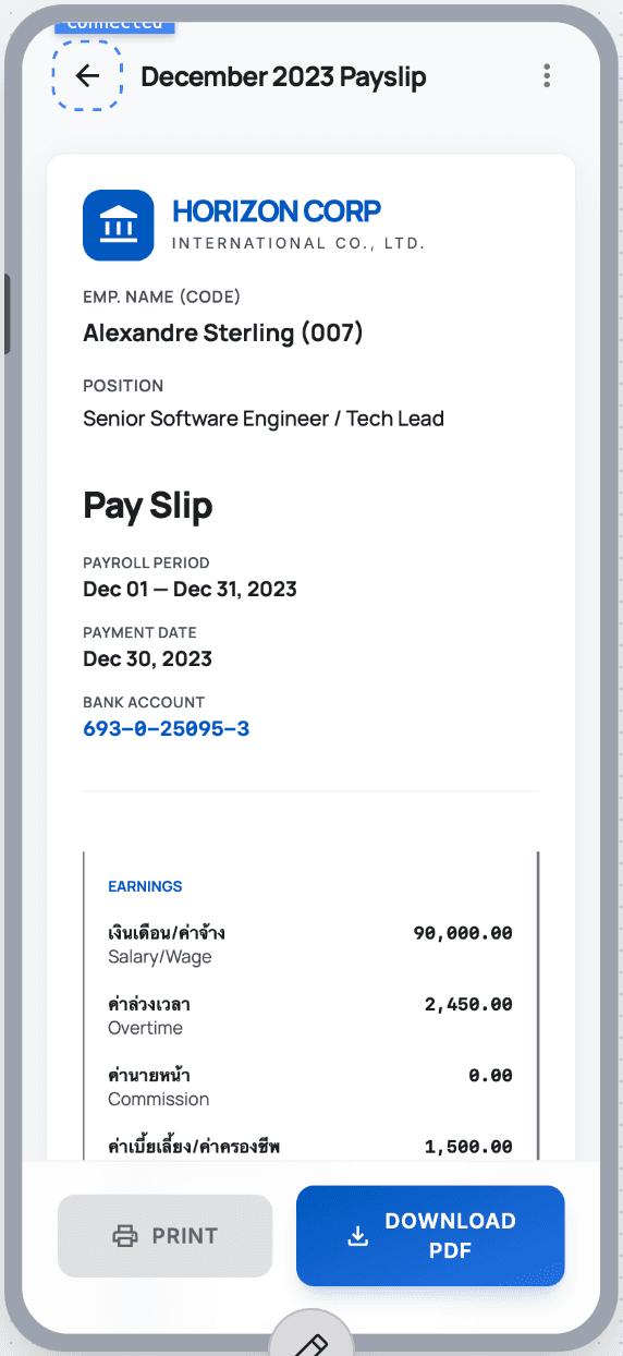 HR Connect payslip screen for monthly downloadable payroll documents
